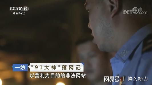 gay男同 相关产品