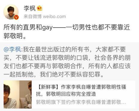 在床上打扑克不盖被子做剧烈运动的景象 产品图片