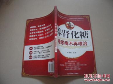 黑料3d漫画 黑料画灰尘再次落下