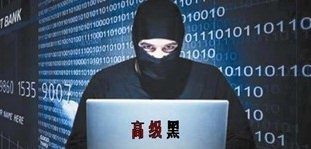 因为不吃姜被罚夹一年生姜 产品图片