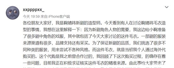 呦幼 相关产品