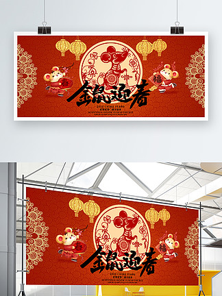 男同 漫画 相关产品