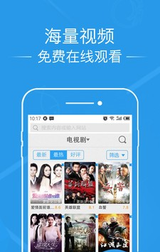 国产一产二产三精华液区别在哪里 相关产品