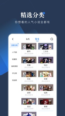 缓慢有力的挺进小洞视频 相关产品