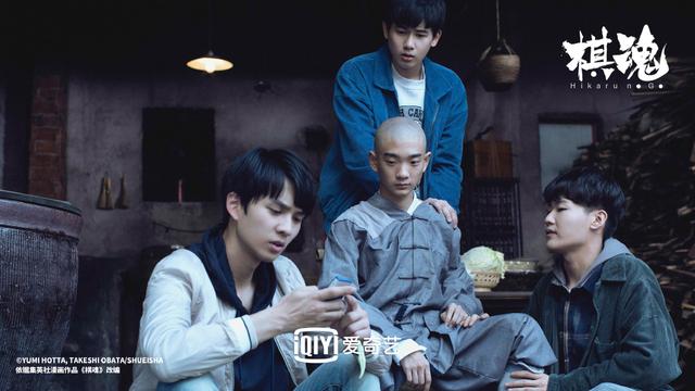 八卦黑料网 产品图片