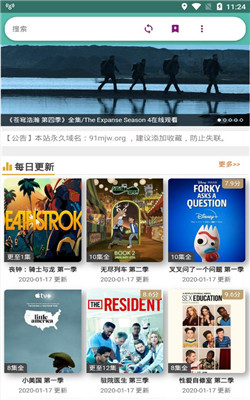 黄瓜影院污免费 相关产品