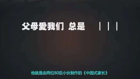 男男 困困狗 相关产品