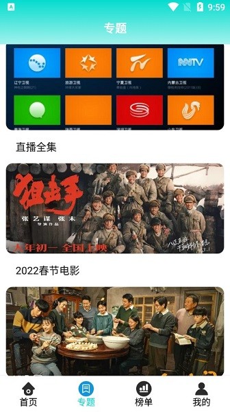 国精产品一区二区三区有限公司 本文结合定量数据与质性案例 产品主图