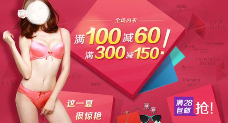 99久久爱re6热精品首页 相关产品