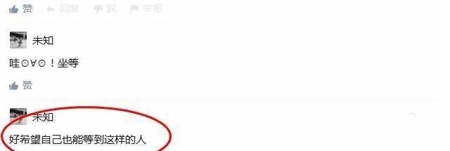 xkdsp·spk更新 相关产品