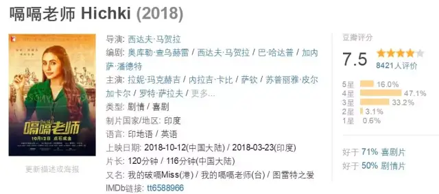 51吃瓜曝料 相关产品