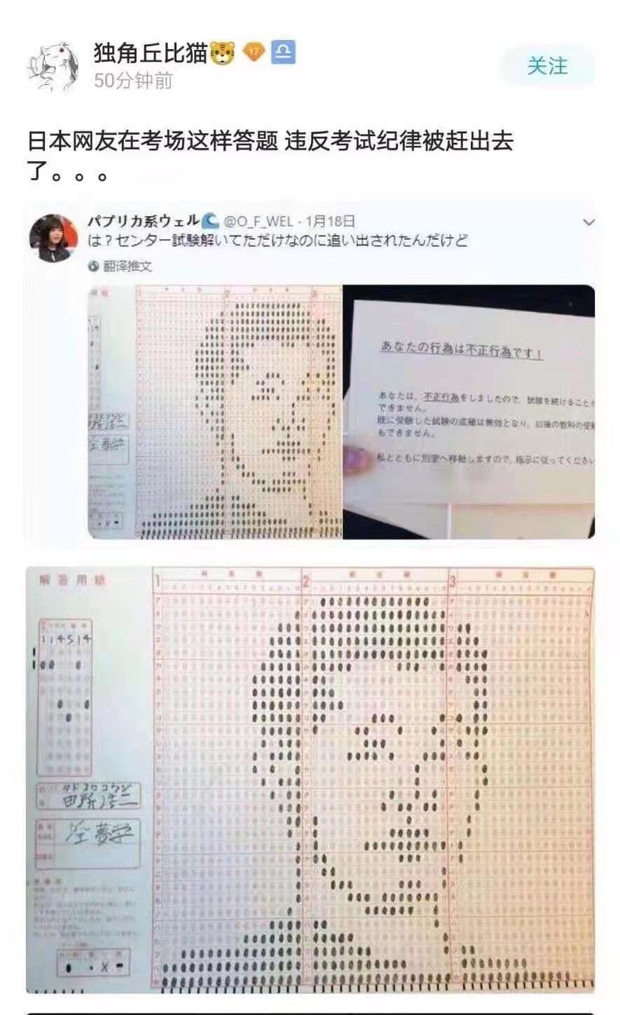 欧美啪啪 相关产品