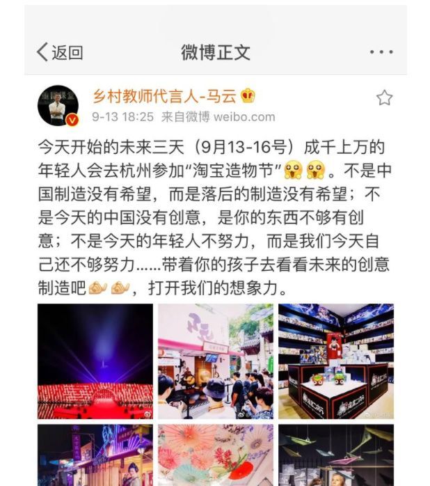 男同网sm 还原它本来的男同质地 产品主图