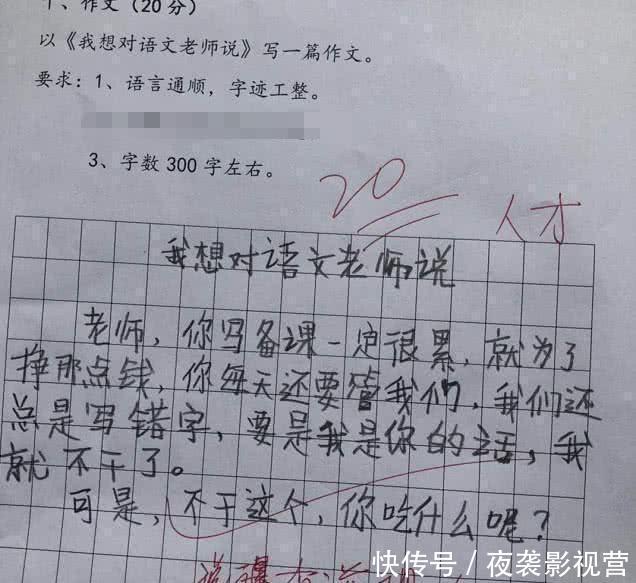 精品一线二线三线区别大吗 相关产品