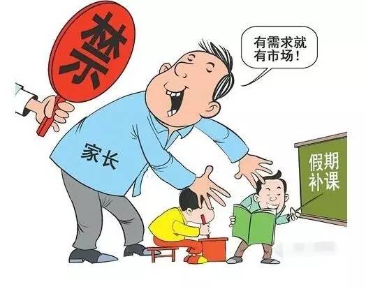 触手男同动漫 产品图片