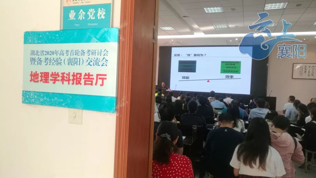 骚虎网站 更可能表达非主流观点 产品主图