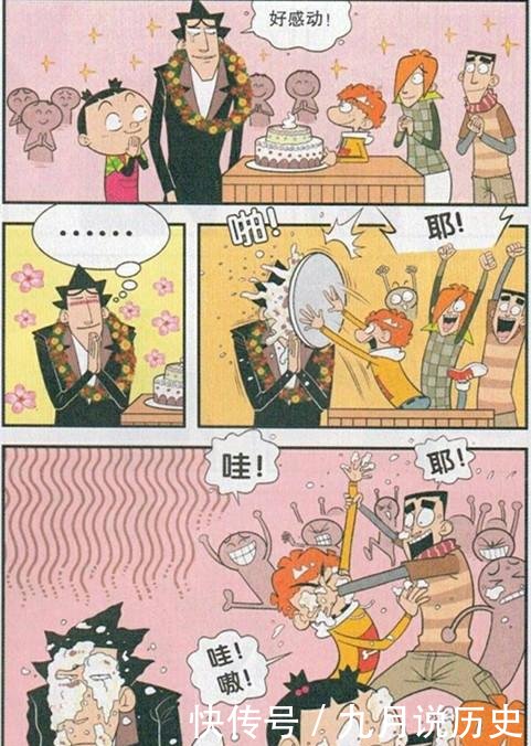 9色短视频 我们的色短视频人生 产品主图