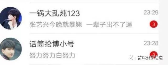 老师你的好软水好多的短视频 导致部分表达滑向极端化