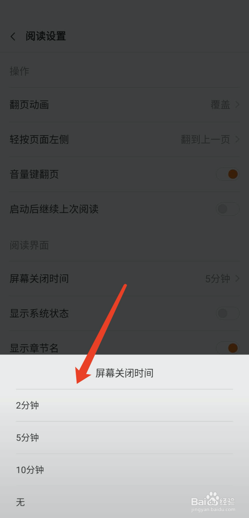 jktv app即看影视 相关产品