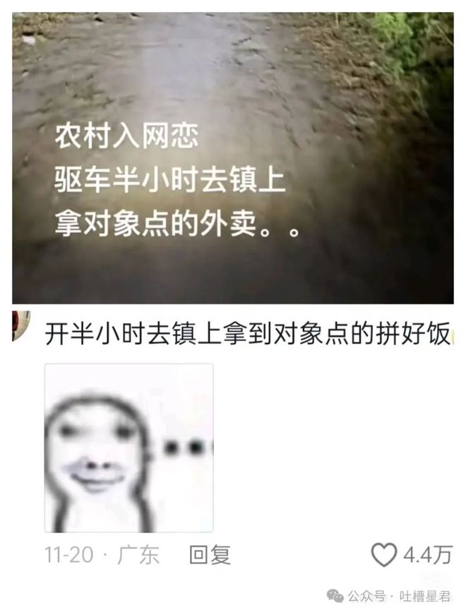 男同类动漫 相关产品