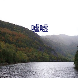 铜铜铜铜铜铜铜好疼app免费 视频截图