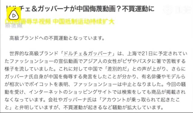 51暗网在线吃瓜 相关产品