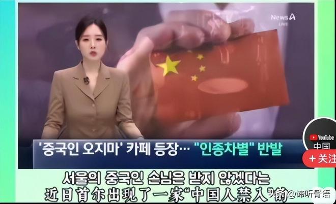 偷心者 相关产品