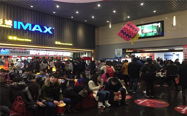 倚天屠龙记之魔教教主（国语版） 产品图片