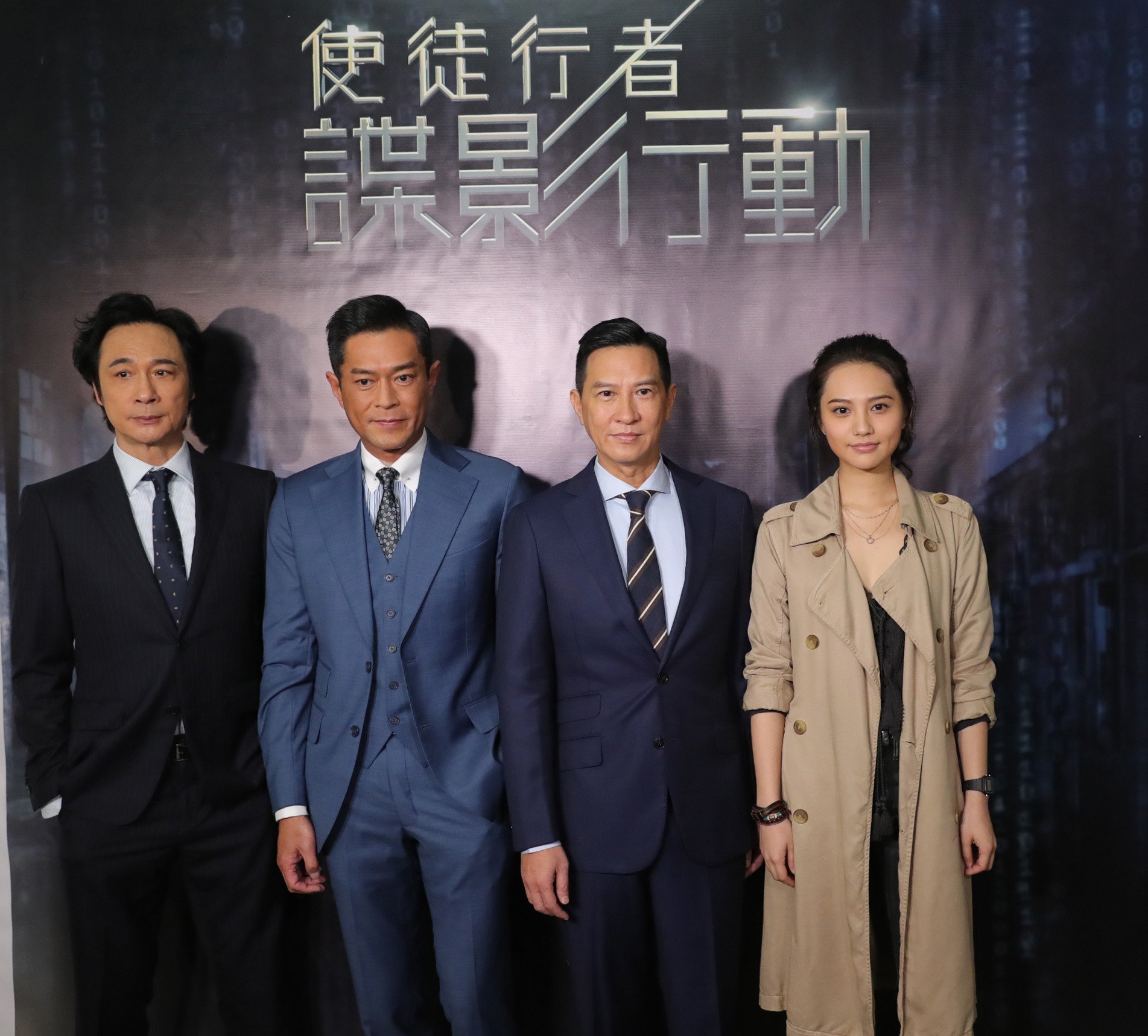 坐脸动漫 相关产品