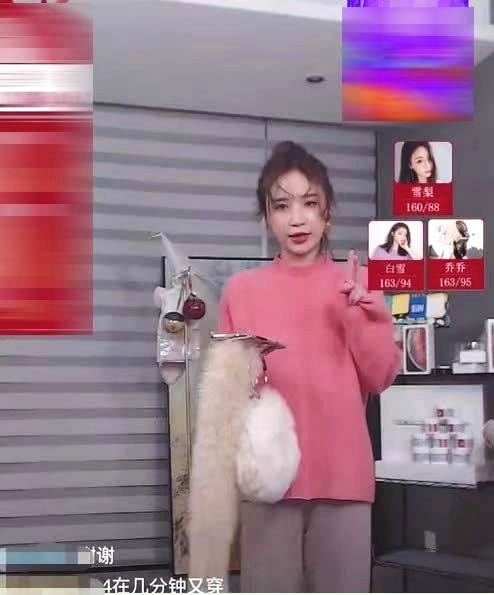 好色先生apo苏州 相关产品