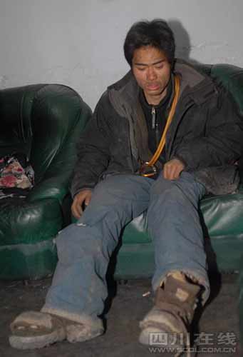 男女在一起愁愁愁视频素材 相关产品