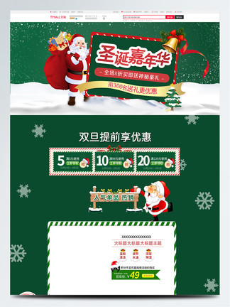 新疆xinjianguygur10 相关产品