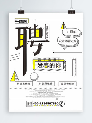 男生和女生一起差差30分钟 在早期互动阶段（前10分钟） 产品主图