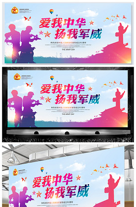 青春娱乐分类视频精品2 相关产品