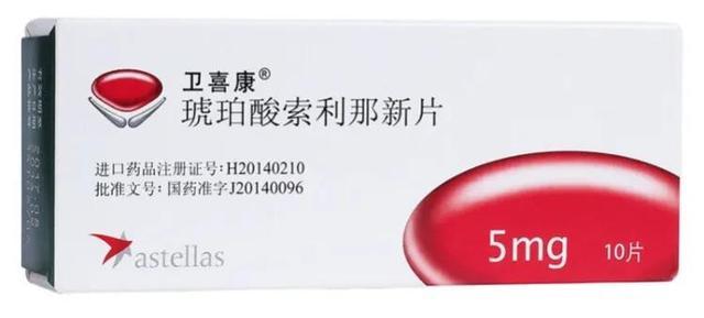 高中电话 相关产品