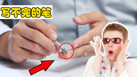 高清视频最新 相关产品