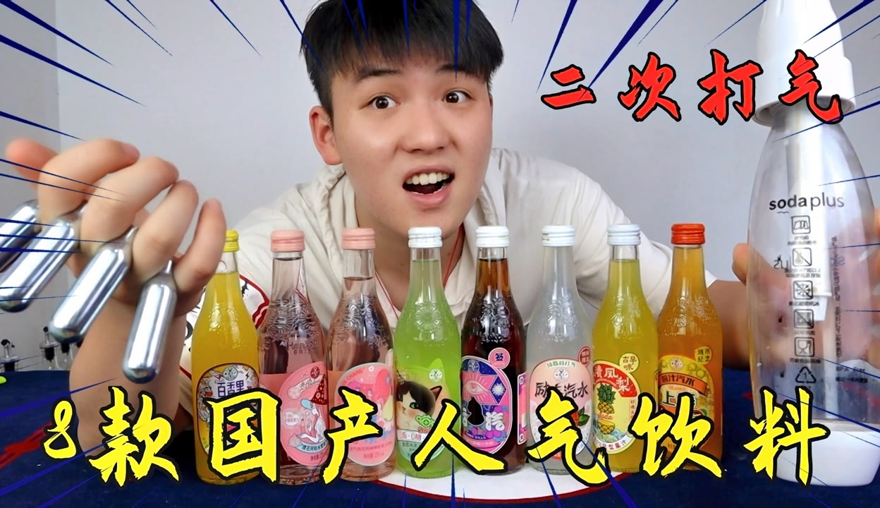 小姐姐 相关产品