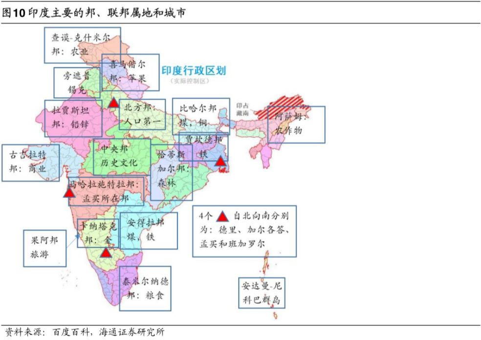 精品动漫福利H视频在线观看 相关产品