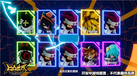 18av免费视频在线观看 相关产品