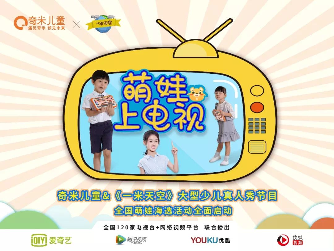 草比视频 ”“三天长高十厘米