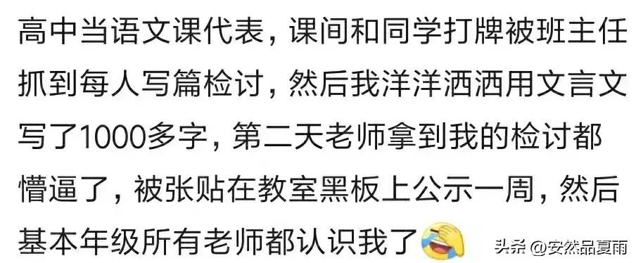 未满十八岁可以激光脱毛吗女生 相关产品