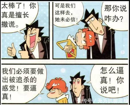 四川视频 相关产品