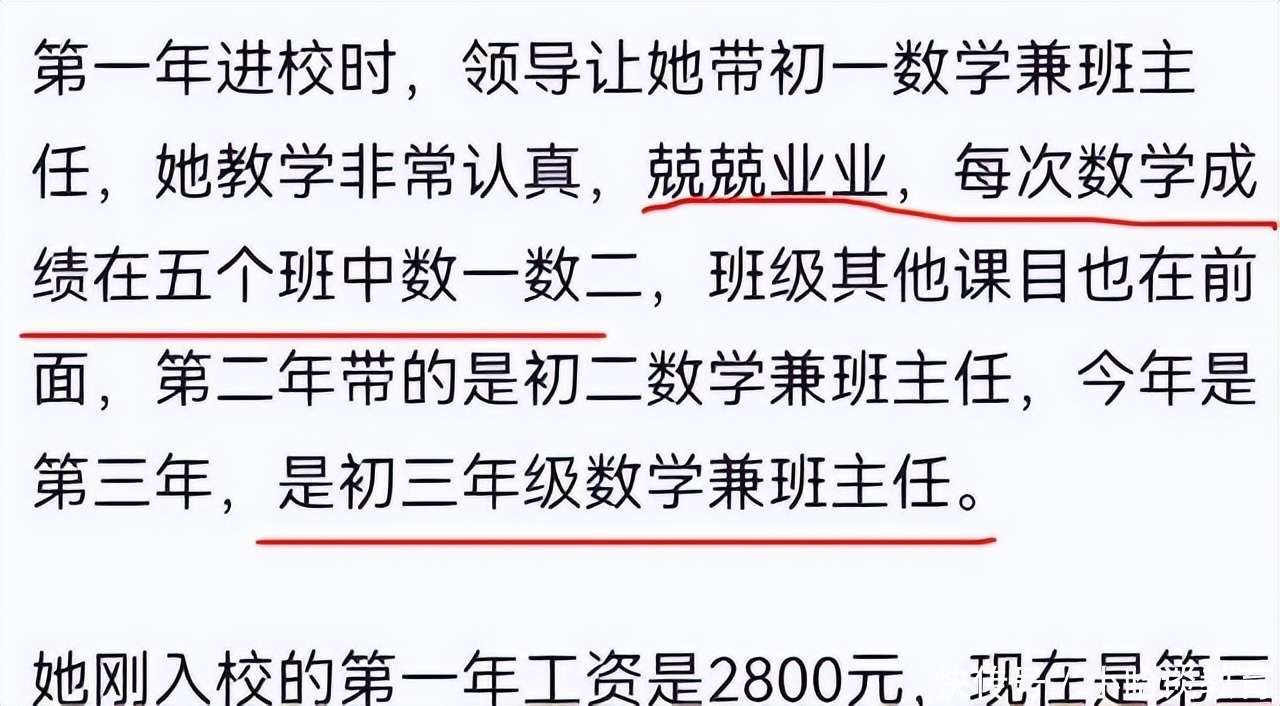 白兔文化传媒有限公司 相关产品
