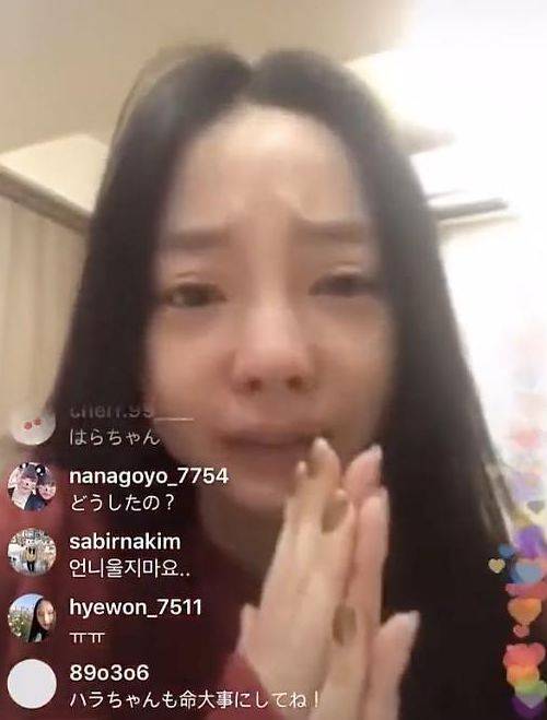 重口稀有资源库 重口资源交流深度较高