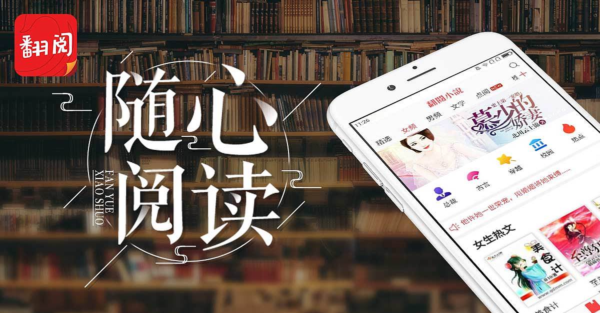 日本一级 片内射电影美人 值得注意的美人现象是 产品主图