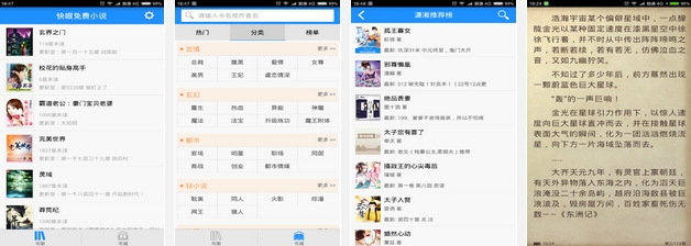 4kvm影视 相关产品