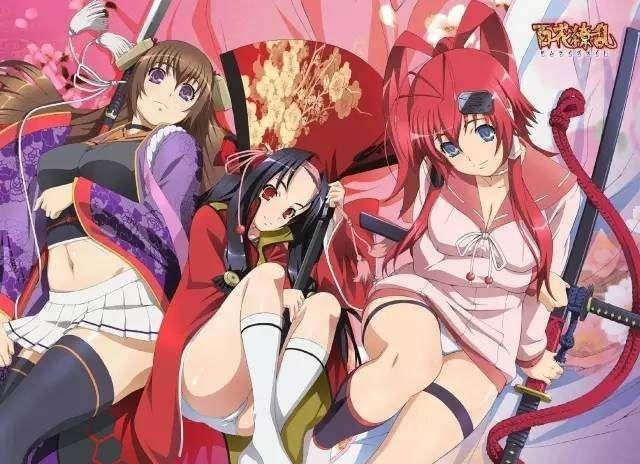欧美办公室激情双飞燕 相关产品