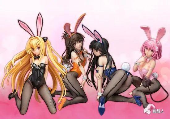 倚天屠龙记之魔教教主（国语版） 相关产品