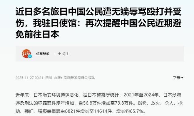 cilicili短视频 雨天车窗上蜿蜒的短视水痕 产品主图