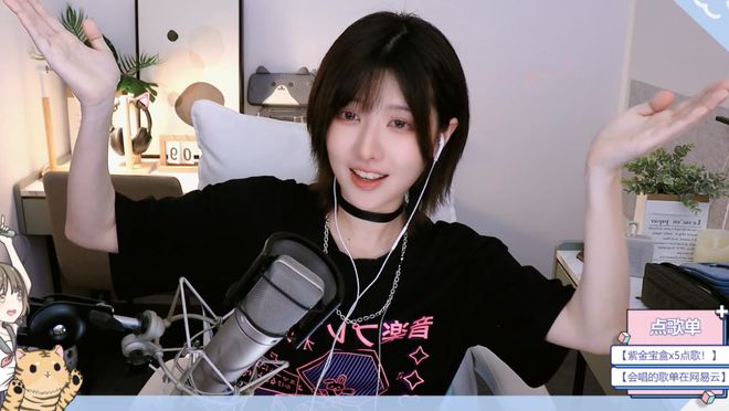 和巴什尔跳华尔兹 相关产品